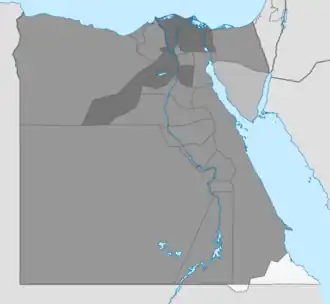 Elecciones presidenciales de Egipto de 2014