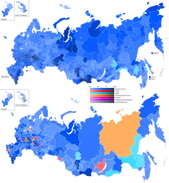 Elecciones legislativas de Rusia de 2016