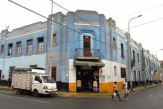 Esquina de los jirones Ica y Cañete