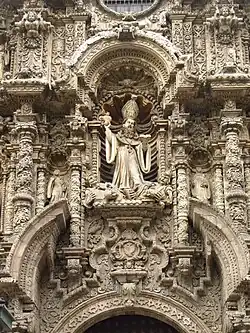 Detalle de la portada.