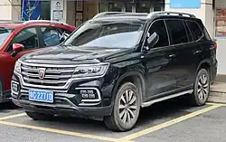 Roewe RX8