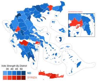 Elecciones parlamentarias de Grecia de 2019