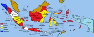 Elecciones legislativas de Indonesia de 2019