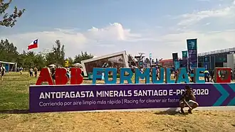 Entrada al e-Prix de Santiago de 2020