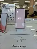 El Galaxy S22+ en una tienda
