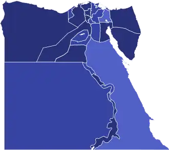 Elecciones presidenciales de Egipto de 2023