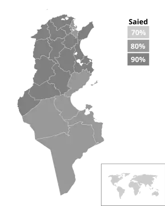 Elecciones presidenciales de Túnez de 2024