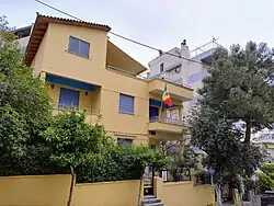 Embajada en Atenas