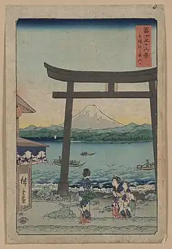 La puerta de entrada a Enoshima en la provincia de Sagami (相摸江之島入口, Sagami enoshima iriguchi?).