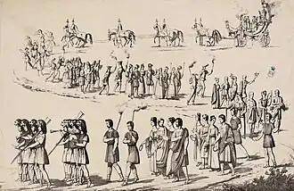 Grabado con la tercera y última sección de la Máscara Real.