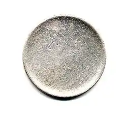 Cospel sin acuñar de una moneda.