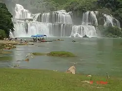 Conjunto de las cataratas