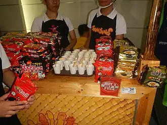 SM Hypermarket Street Food Festival en Balíuag, Filipinas