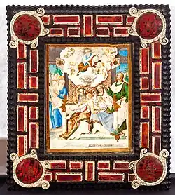 Los Cinco Señores, 1616, Casa Museo Guillermo Tovar de Teresa, Ciudad de México