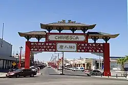 Portal de acceso a la Chinesca en 2022