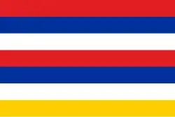 Bandera de Nader Shah (1736-1747).