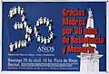 Afiche - 30 años. 1977 - 30 de abril - 2007 Gracias Madres por 30 años de resistencia y memoria