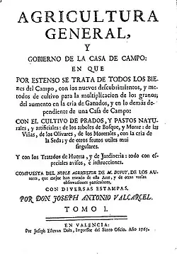 AEl Ingenioso hidalgo Don Quixote de la Mancha. Edición de la Real Academia Española (1780)