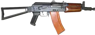 Un AKS-74U.