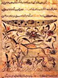 Imagen del Kitab al-Hayawan (Libro de los animales) de Al-Jahiz.