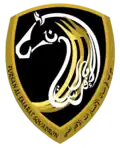 Escudo del equipo Al Fursan
