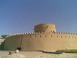 Torre Al-Hili