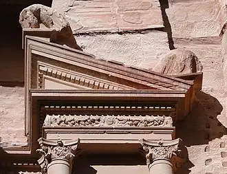 Otro detalle de la fachada