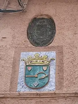 Escudos de la fachada del ayuntamiento
