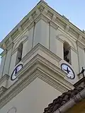 Cuerpo superior del campanario, donde se encuentra el reloj.