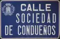 Calle dedicada a la Sociedad de Condueños en Alcalá de Henares.