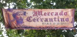 Cartel anunciador del Mercado Cervantino
