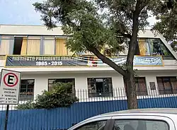 Instituto Presidente Errázuriz