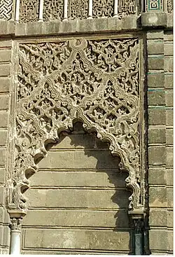 Sebka. Decoración en el Alcázar de Sevilla.