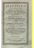ALEGACION APOLOGETICA CONTRA EL LICENCIADO DON JVAN DE FERRERAS, CVRA DE LA PARROQUIAL DE SAN Andrès de Madrid, SOBRE SU IMPERTINENTE DUDA DE SI SAN PEDRO PASQVAL MARTYR, Y OBISPO DE JAEN fue Religioso, DESVANECIDA CON SOLIDOS FVUNDAMENTOS POR EL REVERENDO PADRE MAESTRO Fray MANVEL MARIANO RIBERA , EX-PROVINCIAL DE LA DE Aragon, Examinador Synodal de la Diocesi de Barcelona, y Cronista General de el Real, y Militar Orden de Nuestra Señora de la Merced, Redencion de Cautivos. Barcelona. Por IOSEPH TEXIDÒ, Impressor del Rey Nuestro Señor, Año de 1720. Portada.