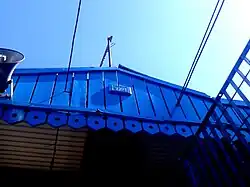 Detalle del alero de madera, típico del BAP