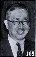 Alfred Sao-ke Sze