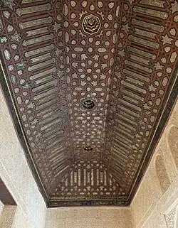 Techo del Cuarto Dorado.