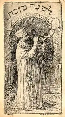 Alphonse Lévy,[63]​ Le Shaná Tová (inscripción hebrea, lit. "Para un buen año"), carbonilla, c. 1876. Boceto para tarjeta de Rosh Hashaná, con rabino alsaciano tocando el shofar en una sinagoga.
