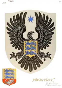Escudo de armas alternativo de Estonia, 1922. Autor Günther Reindorff