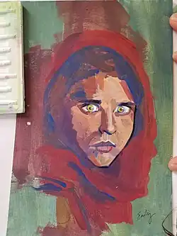 Retrato aficionado de Sharbat Gula