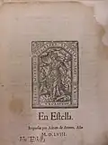 Marca de impresor empleada por Adrián de Amberes