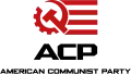 Logotipo del Partido Comunista Americano, una escisión del CPUSA, utiliza el mismo logotipo.