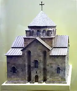 Modelo de la iglesia exhibida en el Museo Americano de Historia Natural en Nueva York