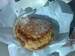 Amigo de Peniche, un pastel típico del municipio