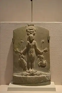 Período ptolemaico (305-30 a. C.) Cippus egipcio de Horus (Museo de Bellas Artes de Boston)