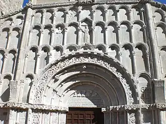 Detalle de la fachada.