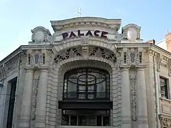 Galería del Palacio