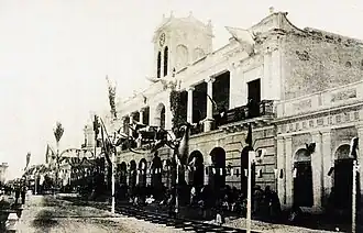 Casa de Gobierno en 1884.