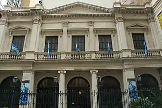 Antigua sede de la Bolsa de Comercio.