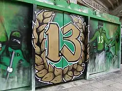 Puerta 13 del estadio